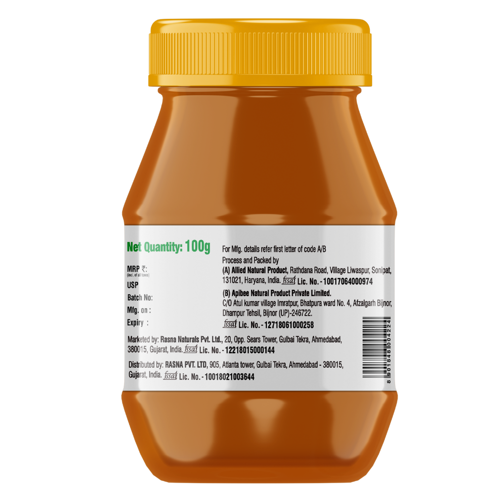 100 g honey back