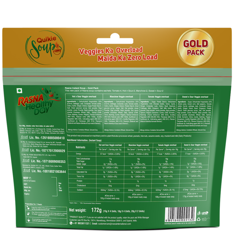 Soup Gold - Pack of 10 - Back