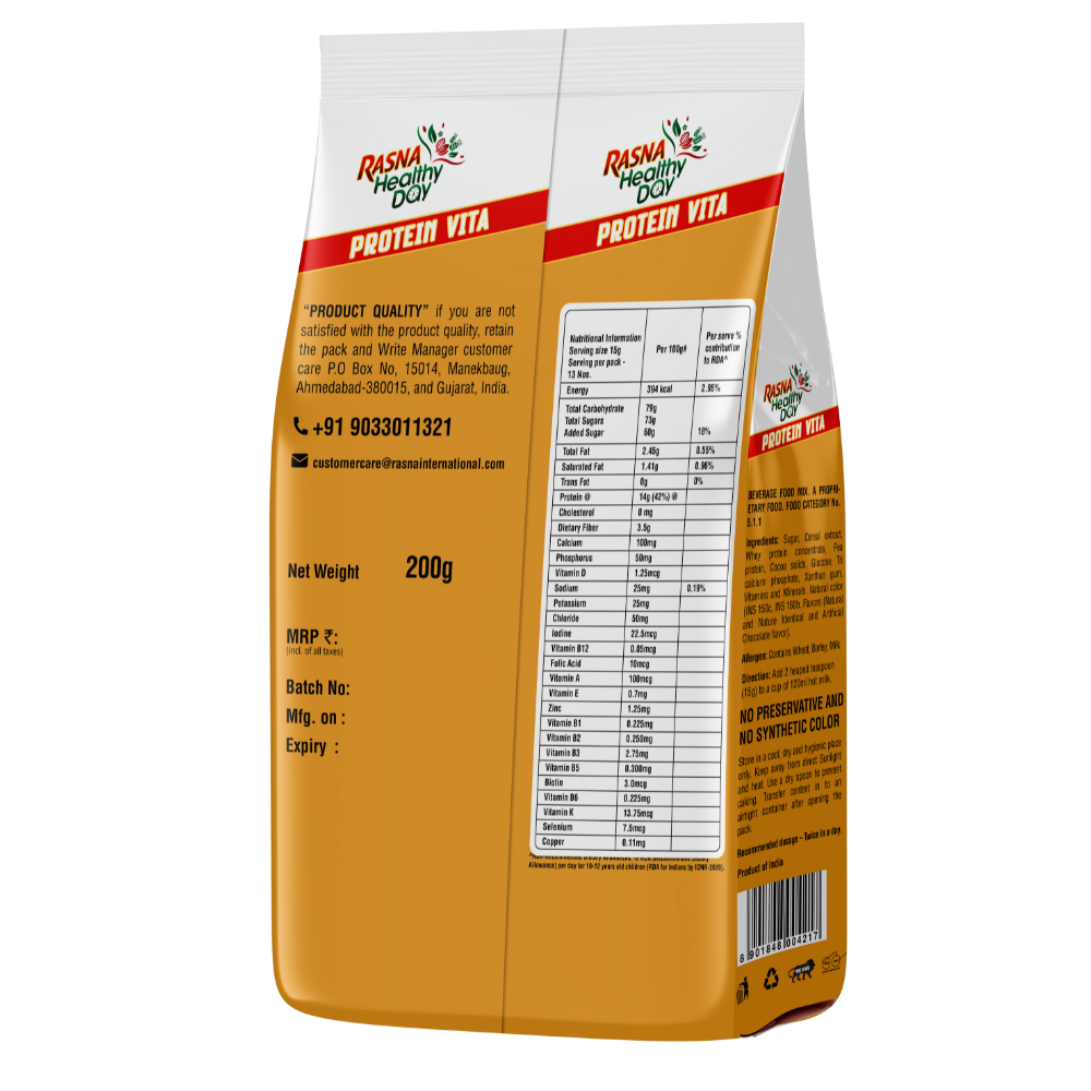 protein-vita-choco-backpack-200